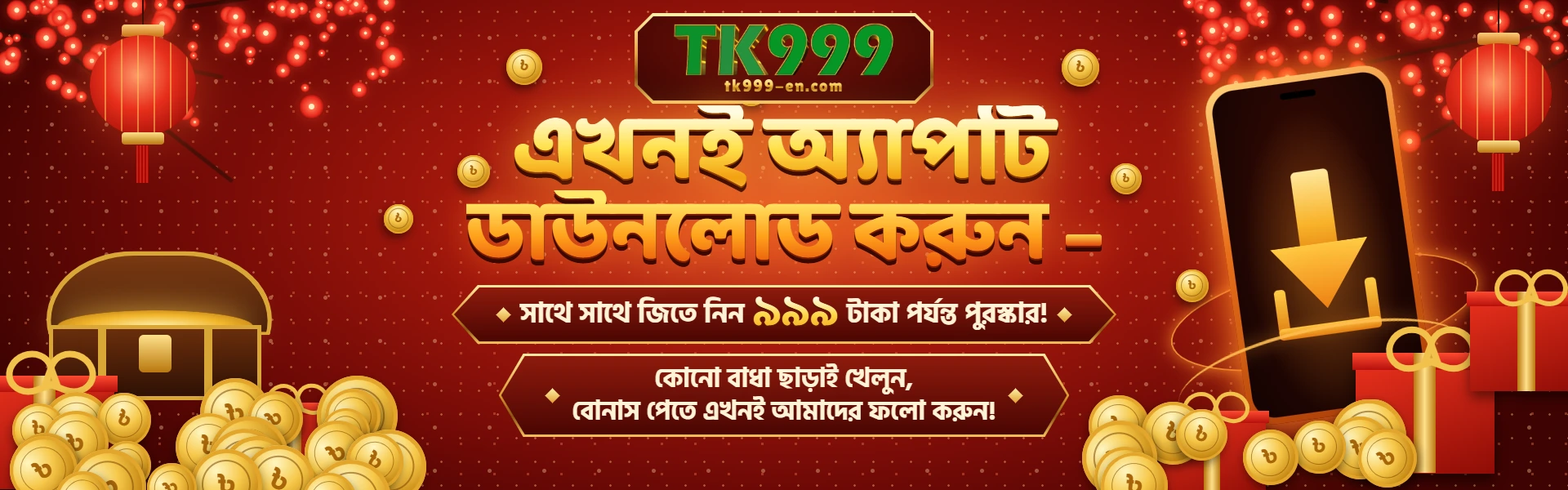 tk999 banner